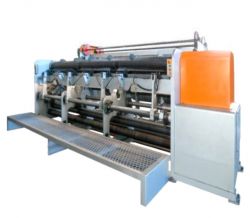 netting machine, fencing machine, fencing machine for sale
